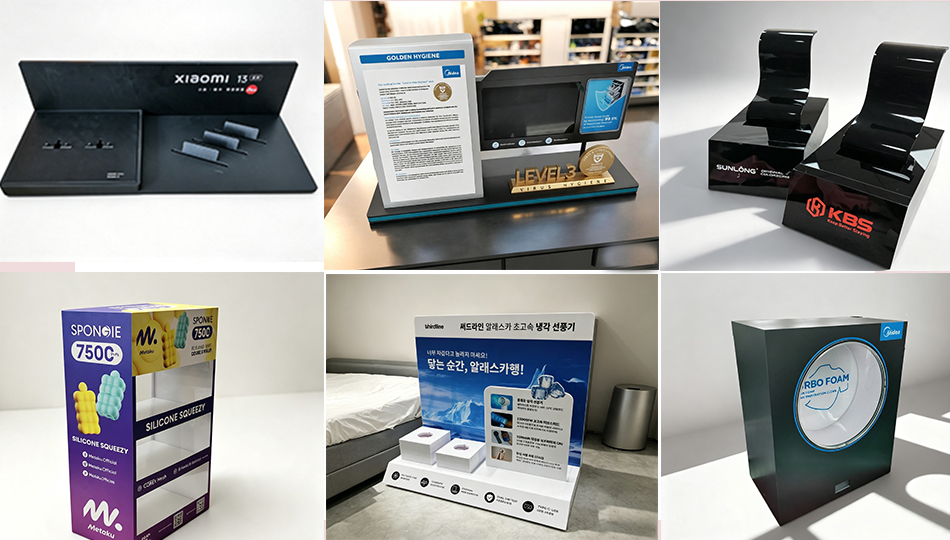 亚克力展示架内页图2.jpg
